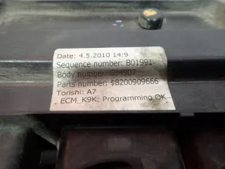 8200911560 8200909666 Блок управления двигателем Nissan NV 200 Арт e12677034, вид 3