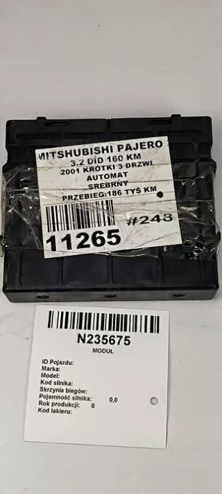 MR593604 Блок управления двигателем Mitsubishi Pajero 3 Арт e12676941, вид 3
