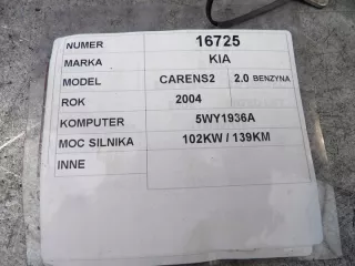 39120-23350 Блок управления двигателем Kia Carens 2 Арт e12676374, вид 4