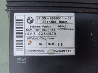 6969011 6969011-1 Блок управления двигателем BMW 5 E60/E61 Арт e12675415, вид 4