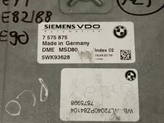 7575875 Блок управления двигателем BMW 1 E81/E82/E87/E88 Арт e12674945, вид 4