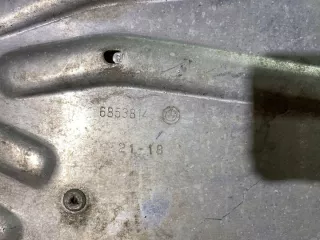 6853814 Декоративная крышка двигателя BMW X6 F16 Арт e12674045, вид 2
