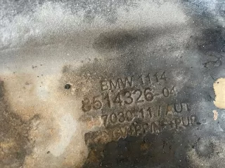 8514326 Декоративная крышка двигателя BMW X1 F48 Арт e12673973, вид 3