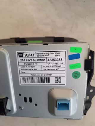 42353388 Блок навигации Opel Zafira C Арт e12672936, вид 2