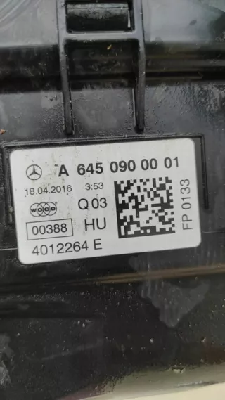 A6450900001 16AB71 Корпус воздушного фильтра Mercedes A W176 Арт e12671754, вид 1