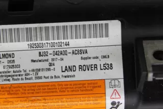  BJ32-042A00-AC Подушка безопасности Land Rover Discovery 4 Арт e12670536, вид 2