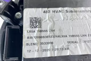 LX6A-19B555-LHH Отопитель в сборе (печка) Ford Kuga 2 Арт e12669752, вид 4
