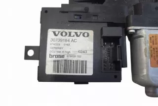 Моторчик стеклоподъемника Ford C-max 2 2010г. 979040100 31054389 - Фото 4