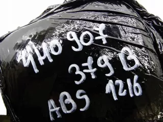 4H0907379B 4H0614517B Блок ABS Audi A8 D4 (S8) Арт e12666310, вид 7