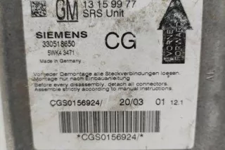 330518650 Блок AirBag Opel Astra G Арт e12663095, вид 4