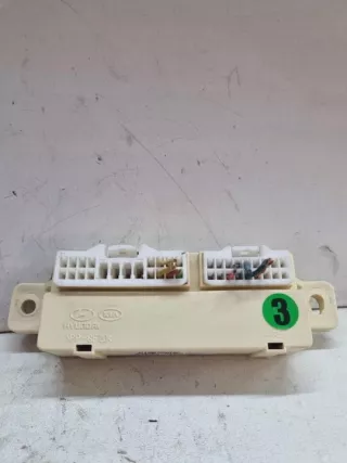 91940-2H130 Блок управления (другие) Hyundai i30 GD Арт e12659502, вид 2