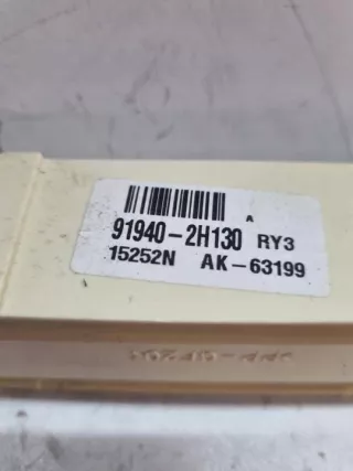 91940-2H130 Блок управления (другие) Hyundai i30 GD Арт e12659502, вид 3