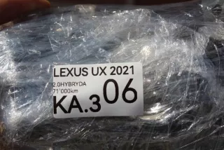 PPTD30 Фара противотуманная правая Lexus UX Арт e12659392, вид 9
