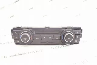 9284596 30990359 Блок управления (другие) BMW X3 F25 Арт e12659226, вид 1