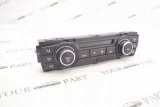 9284596 30990359 Блок управления (другие) BMW X3 F25 Арт e12659226, вид 2