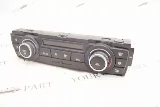 9284596 30990359 Блок управления (другие) BMW X3 F25 Арт e12659226, вид 3