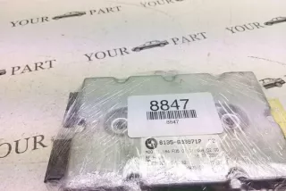 6939712 30994347 Блок управления (другие) BMW 5 E60/E61 Арт e12659004, вид 2