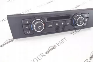 9182288 30986145 Блок управления (другие) BMW 3 E90/E91/E92/E93 Арт e12658866, вид 2