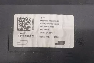 9390099 31007500 Блок управления (другие) BMW 2 F45/F46 Арт e12658786, вид 3