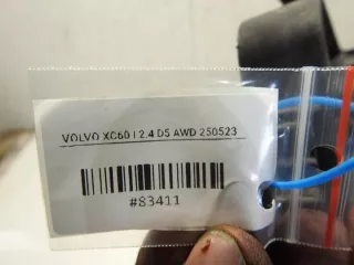 6G91-8C607-ND Вентилятор радиатора Volvo XC60 1 Арт e12658689, вид 5