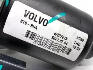 W227218 LORK-1505-129973 Механизм стеклоочистителя (трапеция дворников) Polestar 2 Арт e12654686, вид 4