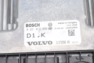 31272996AB Блок управления двигателем Volvo C70 2 Арт e12653930, вид 2