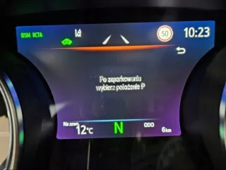 89661-3TL30 8785398g000001249 Блок управления двигателем Toyota Camry XV70 Арт e12653485, вид 3