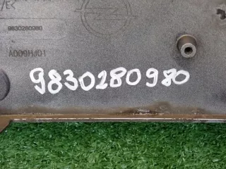 9830280980 Бампер передний Opel Corsa F Арт e12653368, вид 14