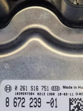 8672239 8655428 Блок управления двигателем BMW M4 F82/F83 Арт e12651732, вид 4