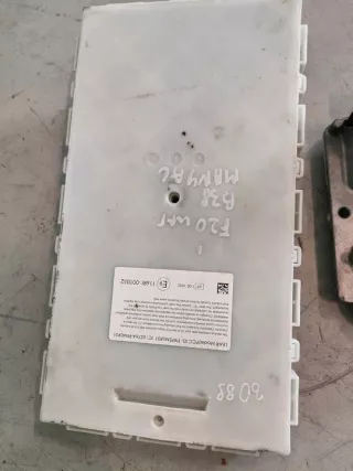 8674265 Блок управления двигателем BMW 1 F20/F21 Арт e12651060, вид 2