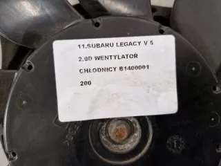 B1400001 Вентилятор радиатора Subaru Legacy 5 Арт e12648235, вид 4