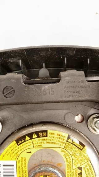 Подушка безопасности Nissan Note E12 Арт e12647946, вид 4