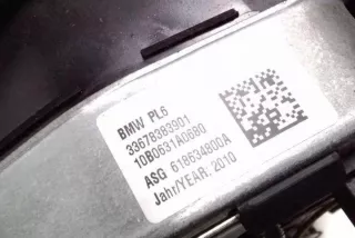 8383901 31054567 Подушка безопасности BMW 5 F10/F11/GT F07 Арт e12647049, вид 4