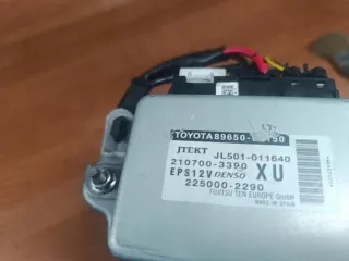 89650-0H150 210700-3390 JJ301-001571 AV160800-0914 Рулевая колонка Peugeot 108 Арт e12646118, вид 3