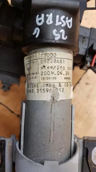 09228681 24445098 Рулевая колонка Opel Astra G Арт e12646096, вид 4