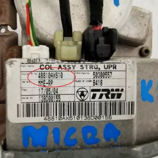 48810AX610 Рулевая колонка Nissan Micra K12 Арт e12646069, вид 3