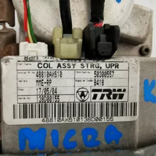 48810AX610 Рулевая колонка Nissan Micra K12 Арт e12646069, вид 4