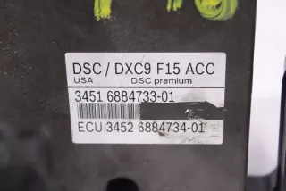6884733 34516884733 Блок ABS BMW X5 F15 Арт e12644888, вид 4