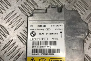 9159795 Блок AirBag BMW X5 E70 Арт e12641522, вид 2
