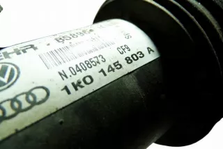 1K0145803A Интеркулер Seat Leon 3 Арт e12640165, вид 3