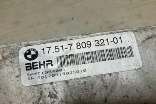 7809321 Интеркулер BMW X5 F15 Арт e12639820, вид 4