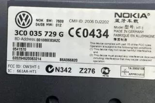 3C0035729G Блок управления (другие) Volkswagen Passat B6 Арт e12639493, вид 2