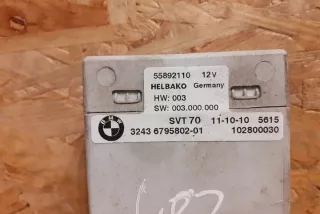 6795802 Блок управления (другие) BMW X5 E70 Арт e12636686, вид 2