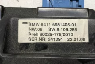 6981405 Блок управления (другие) BMW 7 E65/E66 Арт e12636285, вид 2