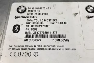9199976 Блок управления (другие) BMW 5 E60/E61 Арт e12635964, вид 2