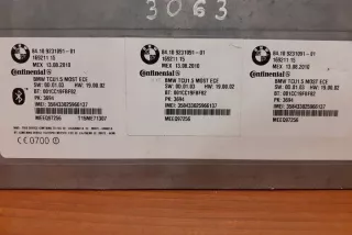  Блок управления (другие) BMW 5 F10/F11/GT F07 Арт e12635719, вид 4