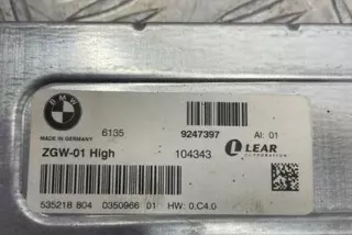 9247397 Блок управления (другие) BMW 5 F10/F11/GT F07 Арт e12635688, вид 3