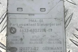 685220701 Блок управления (другие) BMW 5 F10/F11/GT F07 Арт e12635539, вид 4
