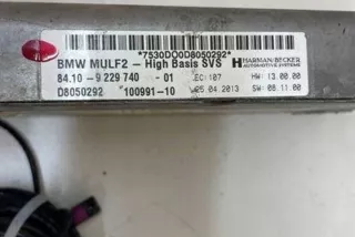 9229740 Блок управления (другие) BMW 3 E90/E91/E92/E93 Арт e12635245, вид 3