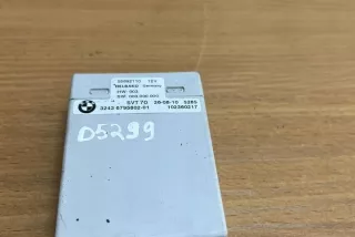 55892110 Блок управления (другие) BMW 1 E81/E82/E87/E88 Арт e12634918, вид 4
